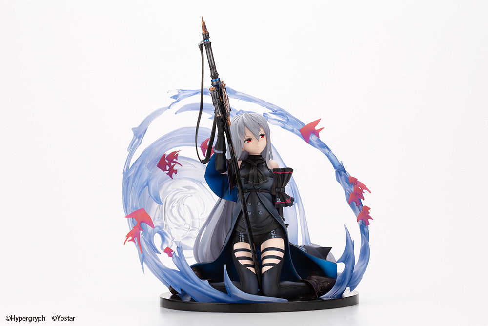 Kotobukiya 1/7 Arknights Skadi Elite 2 Version, Pre-Painted PVC Statue | 190526025806