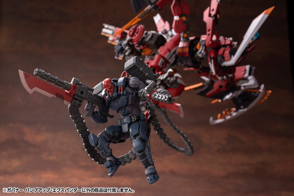Kotobukiya 1/24 Hexa Gear Series Governor Bump Up Expander | 190526031579