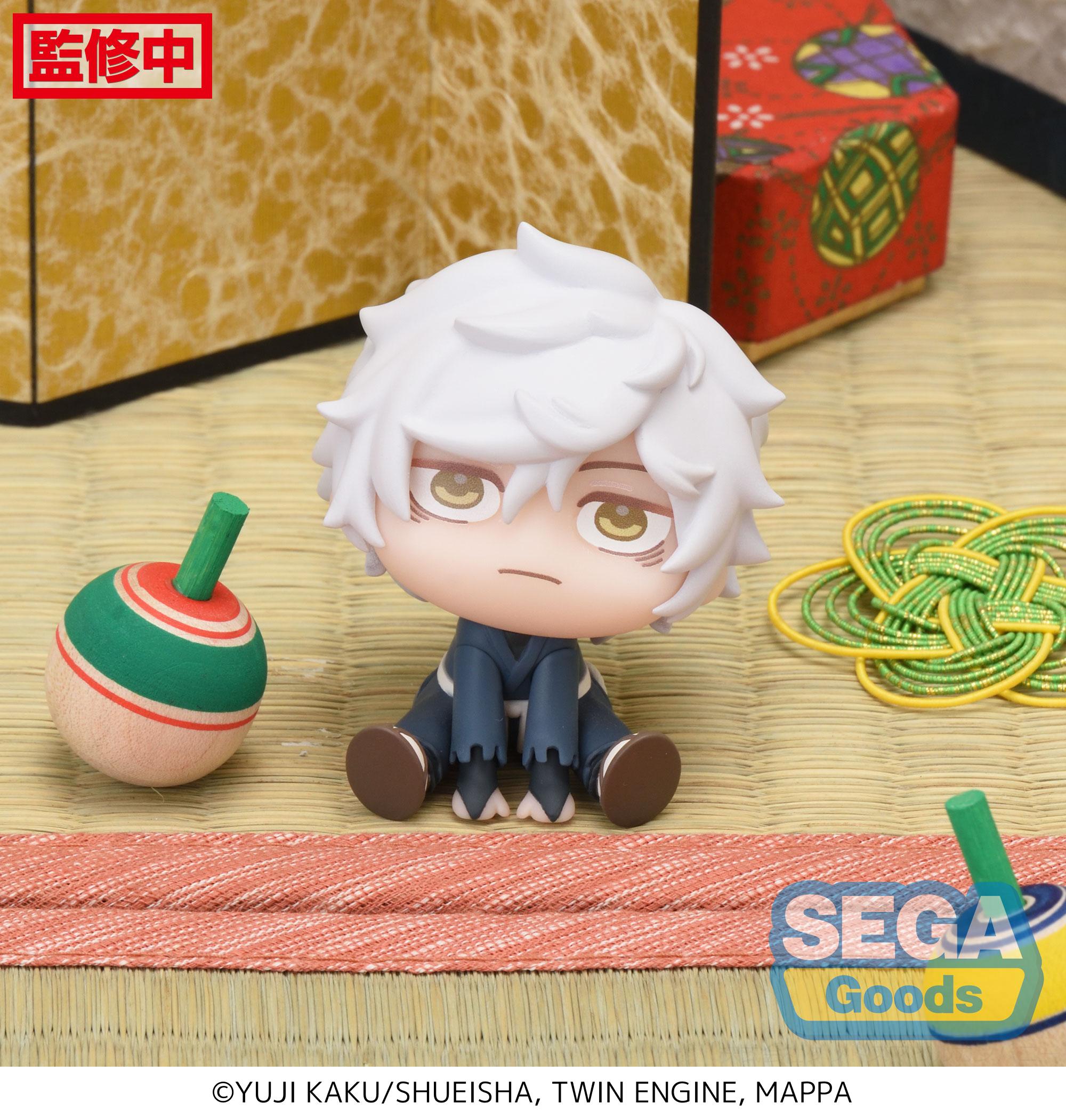 SEGA Hell's Paradise: Jigokuraku Series Gabimaru & Sagiri EX QyuruMe Mini Figure