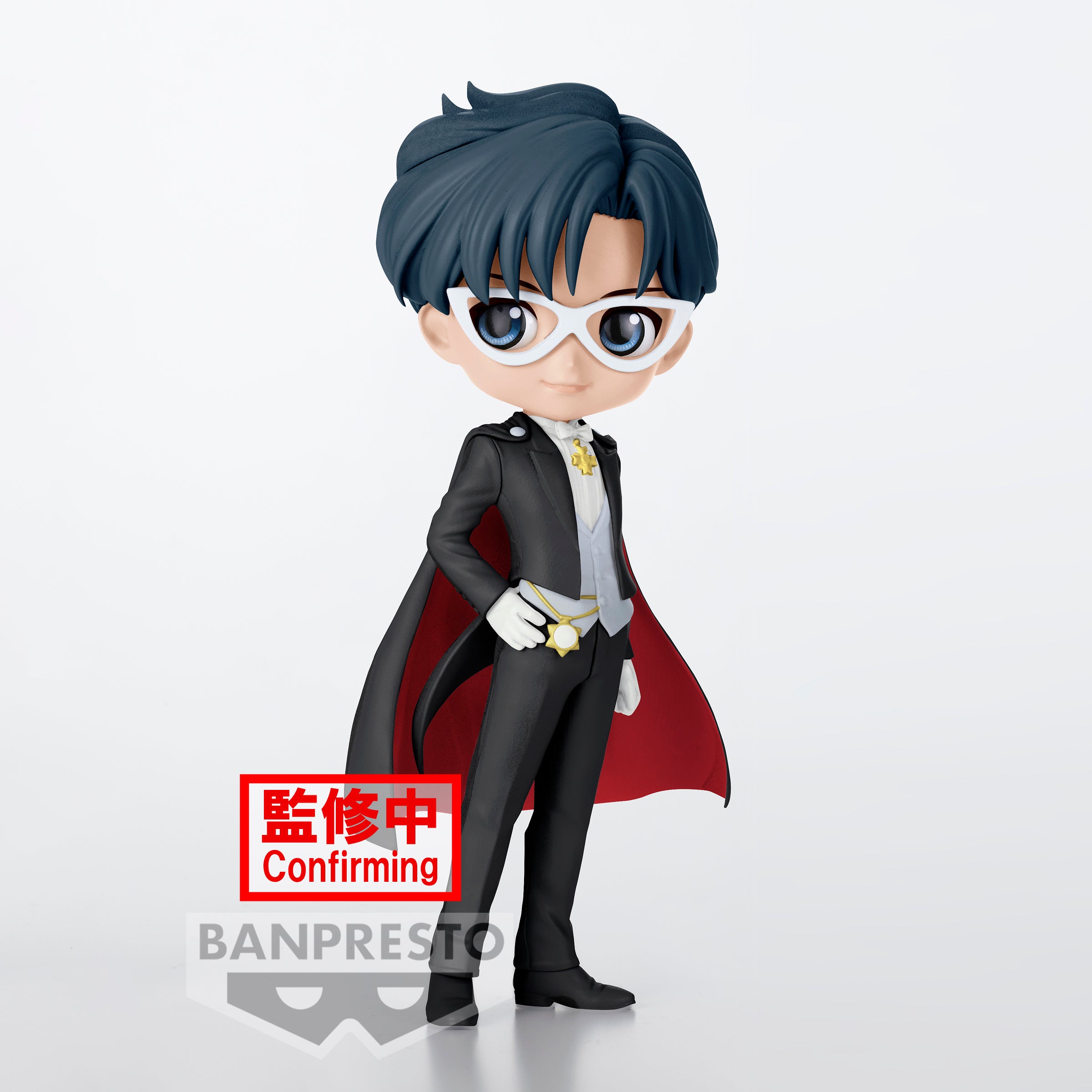 Bandai Spirits X Banpresto Qposket Tuxedo Mask (Ver. B) "Pretty Guardian Sailor Moon Cosmos the Movie" | 4983164198270