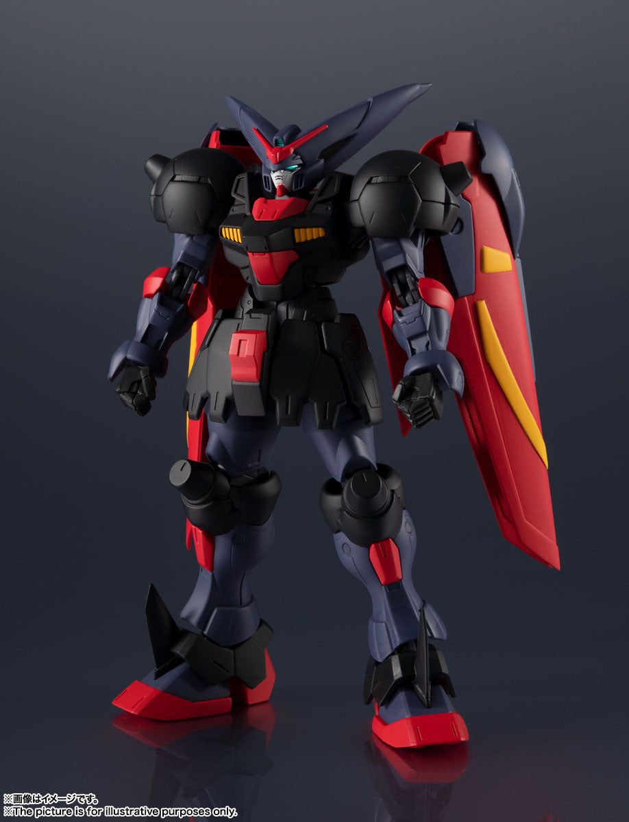Bandai Spirits Gundam Universe GF13-001 NHII Master Gundam "MOBILE FIGHTER G Gundam" | 45557122638