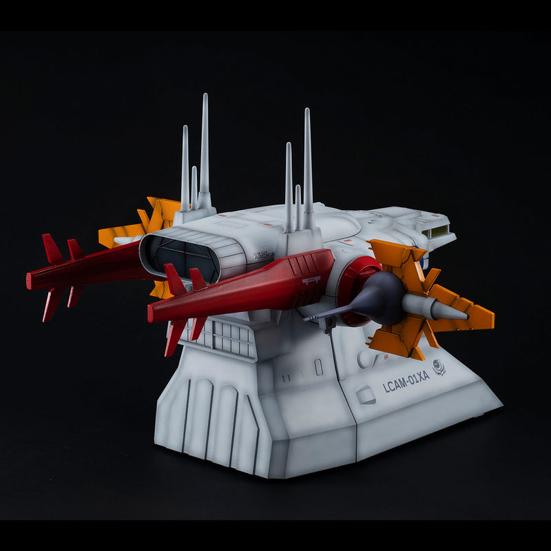 Megahouse Realistic Model Series G structure [GS04] Archangel bridge (for 1/144) "Mobile Suit Gundam Seed"