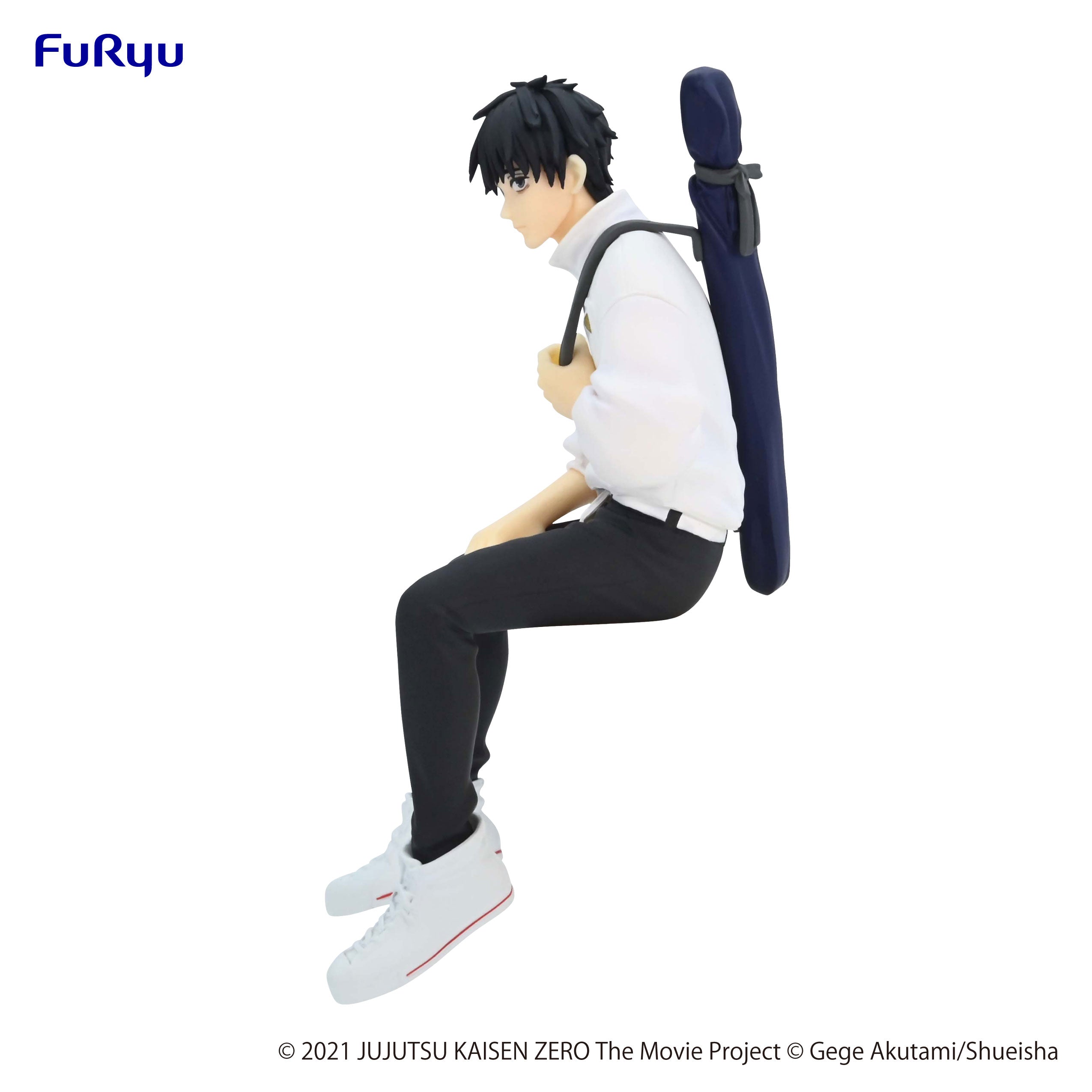 Jujutsu Kaisen 0: The Movie Series Yuta Okkotsu Noodle Stopper Figure | 4580736401549