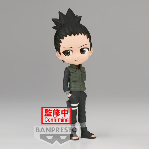 Bandai Spirits X Banpresto Qposket Nara Shikamaru (Ver. A) "Naruto Shippuden"