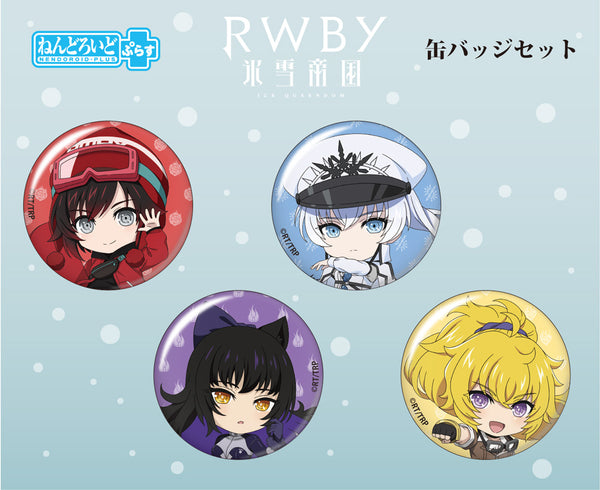 Rwby: Ice Queendom - Ruby Rose - Badge, Nendoroid Plus, RWBY Hyousetsu Teikoku Nendoroid Plus Can Badge Set Team RWBY - Lucid Dream(Good Smile Company)