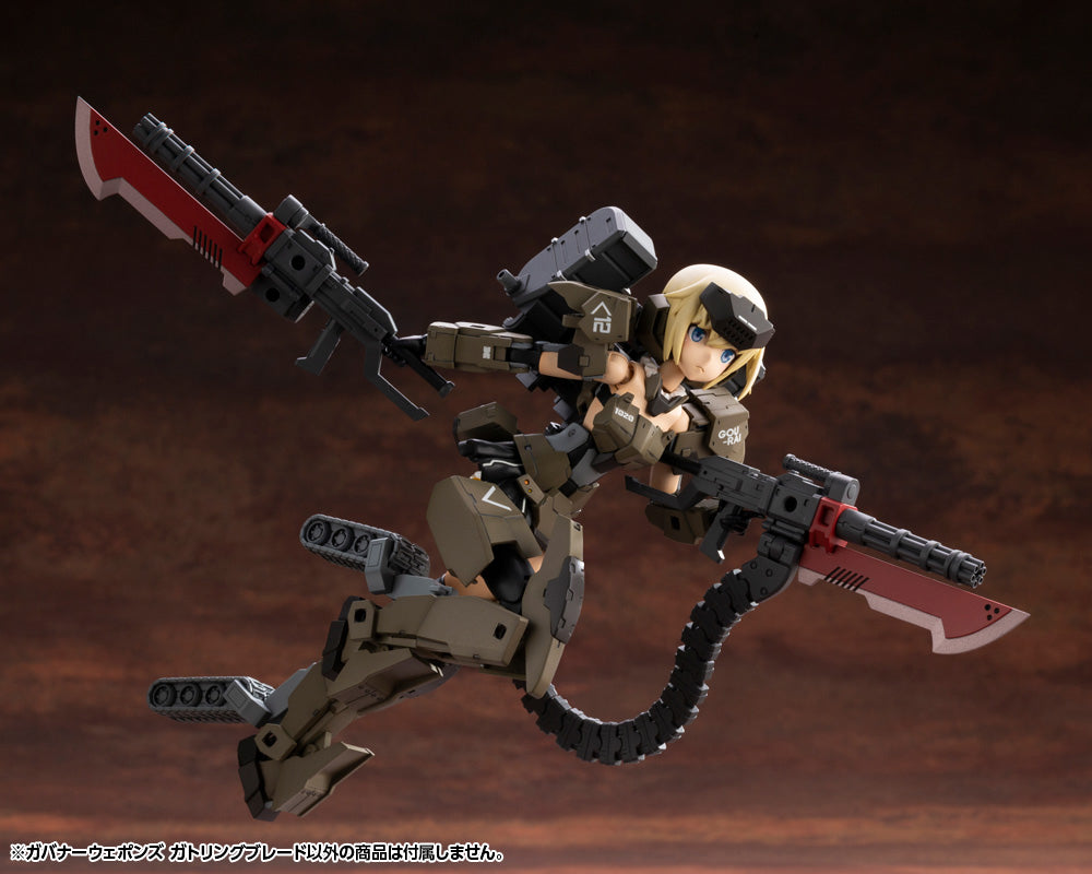 Kotobukiya 1/24 Hexa Gear Series Governor Weapons Gatling Blade | 190526036109
