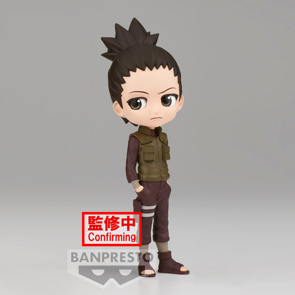 Bandai Spirits X Banpresto Qposket Nara Shikamaru (Ver. B) "Naruto Shippuden"
