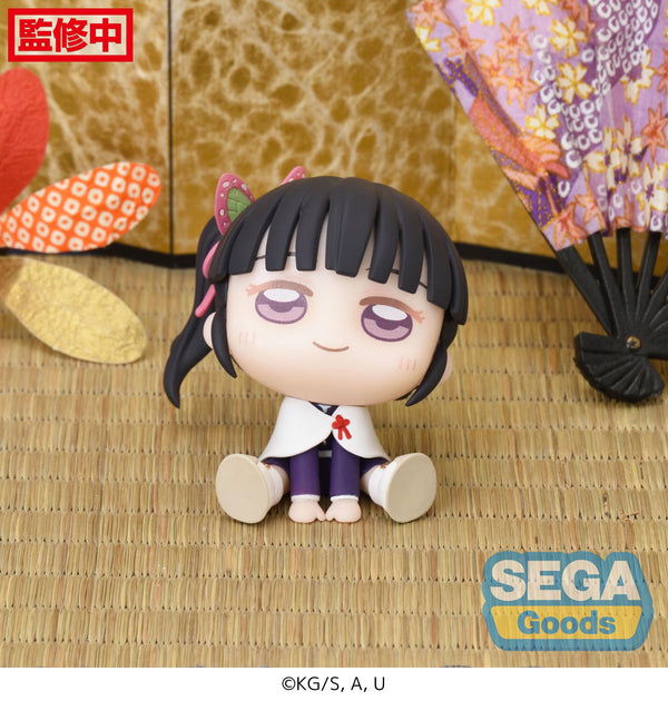 SEGA Demon Slayer: Kimetsu no Yaiba Series Kanao Tsuyuri & Genya EX QyuruMe Figure