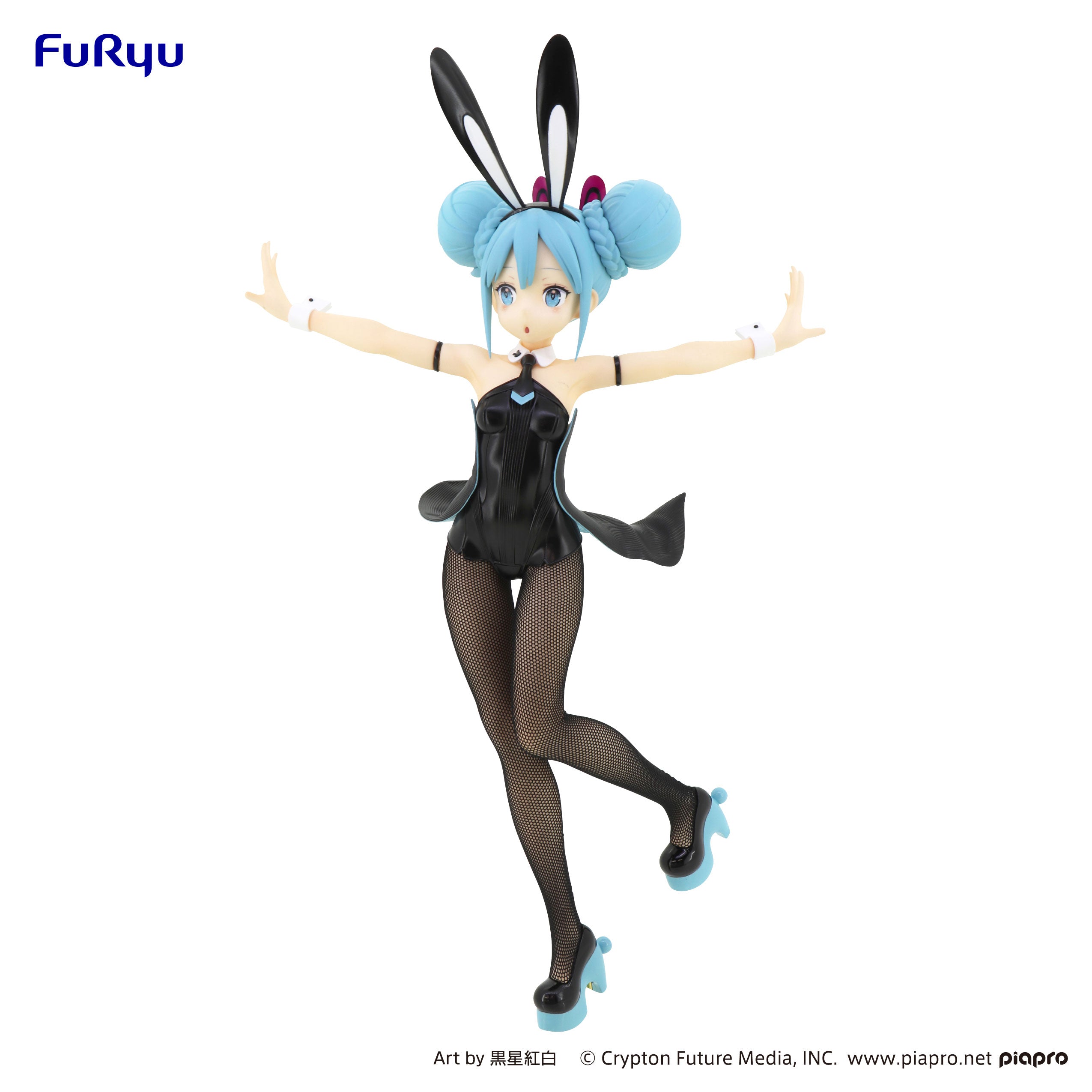 Good Smile Company Hatsune Miku Series BiCute Bunnies Hatsune Miku Black (Re-Run) Figure