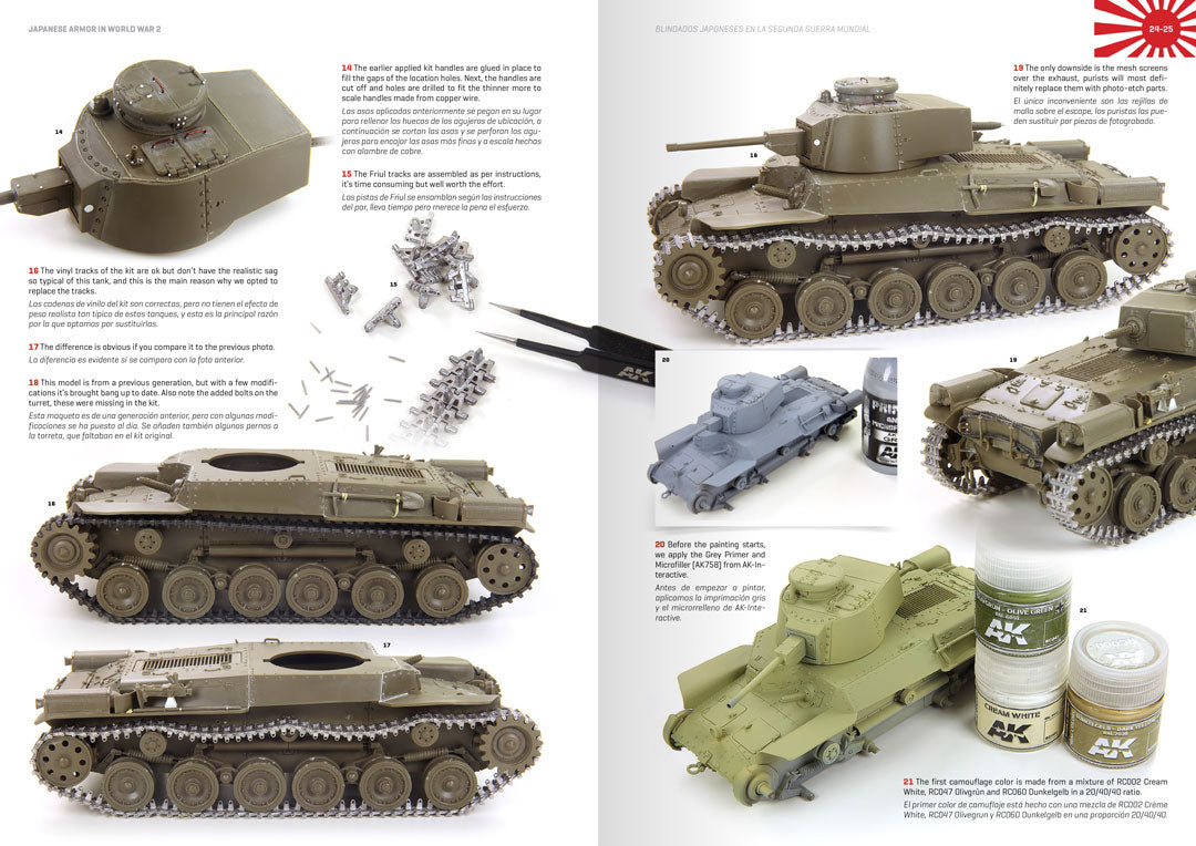 AK Interactive Japanese Armor In WWII - Bilingual (EN/ES) | 8435568332959