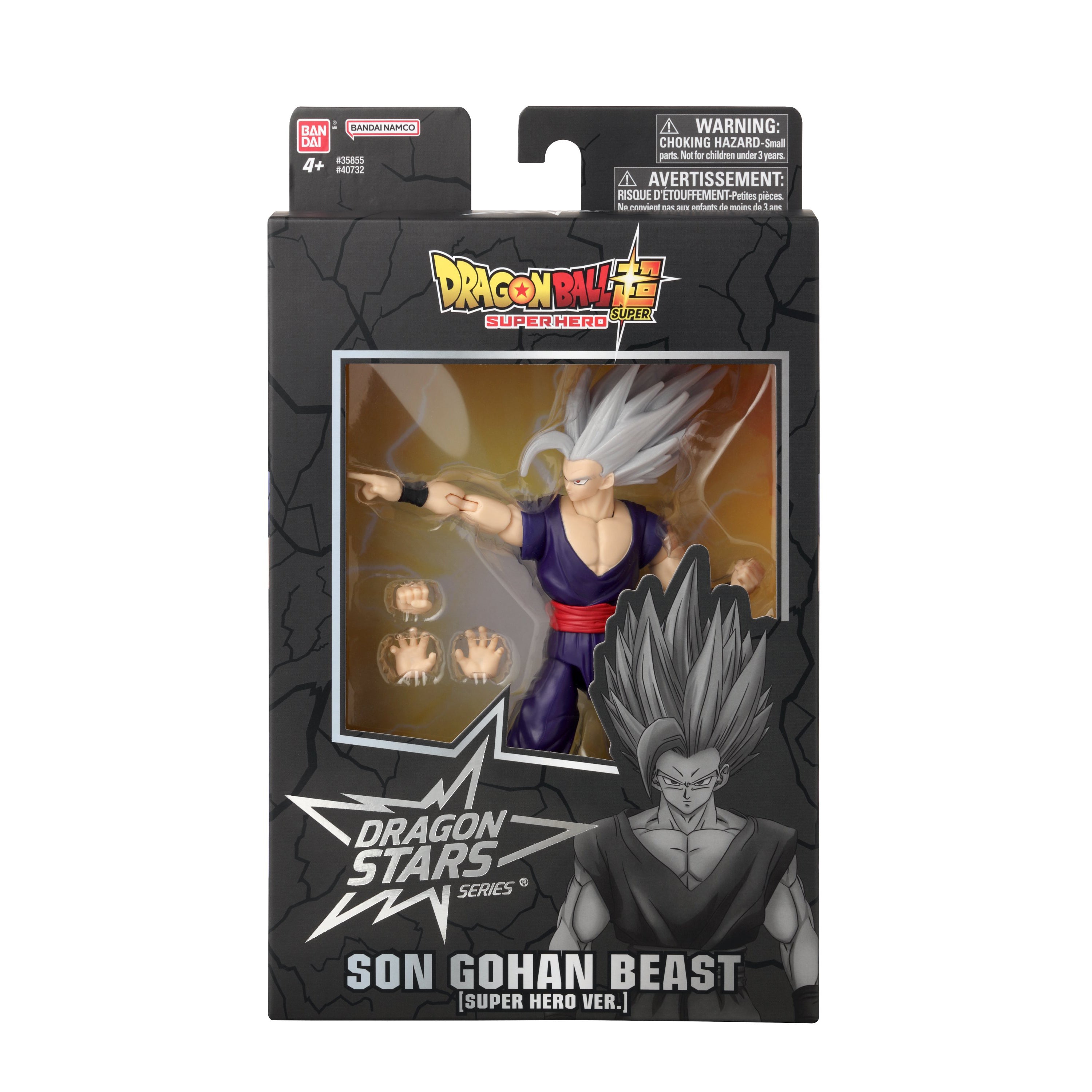 Bandai Dragon Ball Super - Dragon Ball Super: Super Hero - Son Gohan Beast, Bandai Dragon Stars 6.5" Action Figure | 45557407322