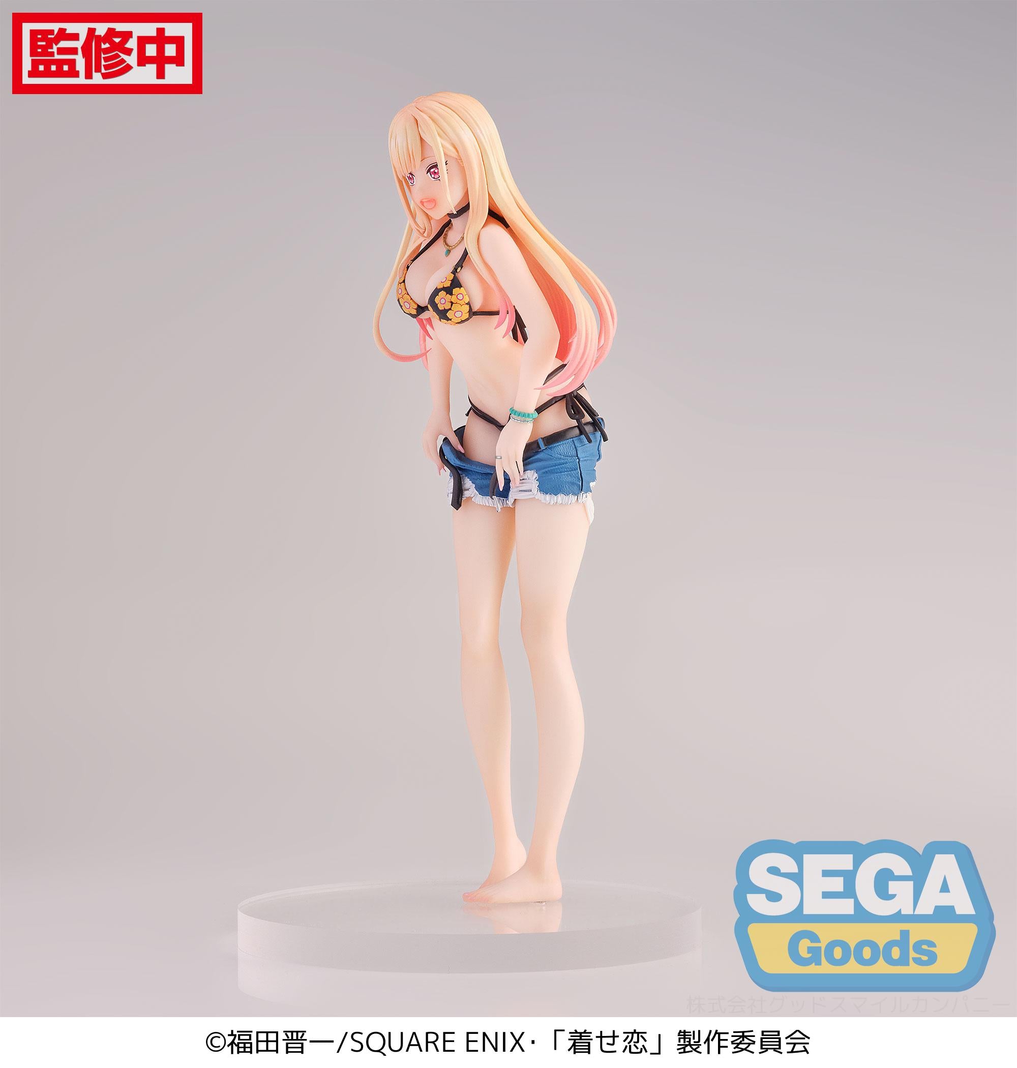 SEGA My Dress-Up Darling Series Marin Kitagawa First Measurements Luminasta Figure