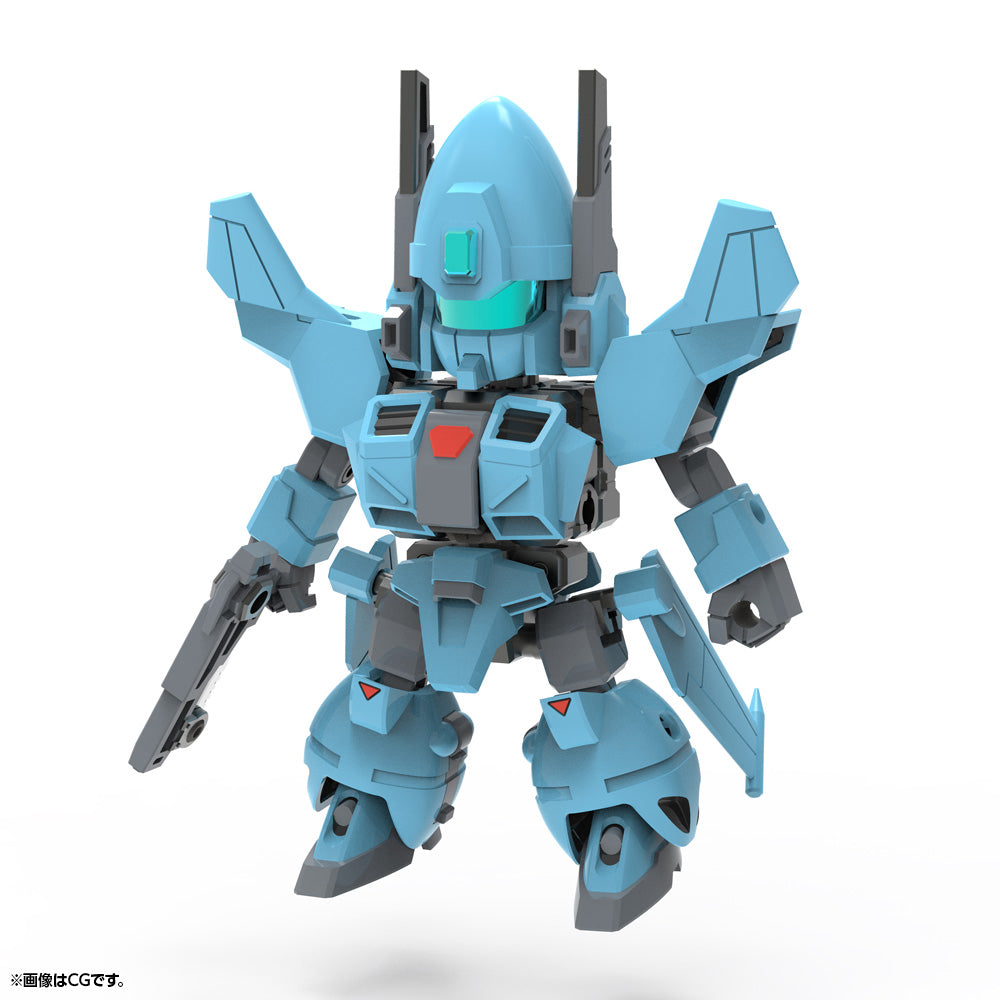 Kotobukiya Evoroids Series EVR-M01 M-JET-N | 4934054046935