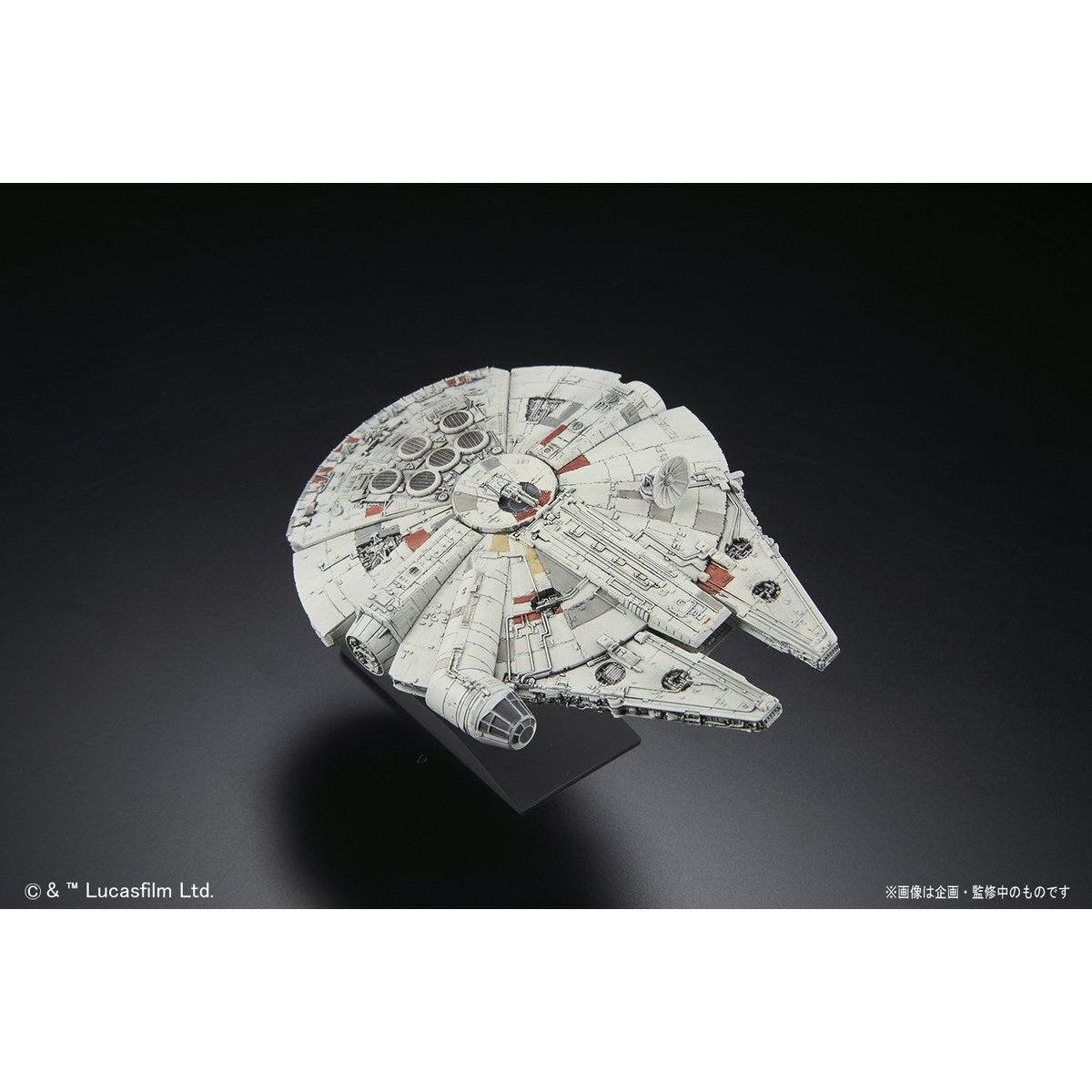 BANDAI Hobby  VEHICLE MODEL 006 MILLENNIUM FALCON
