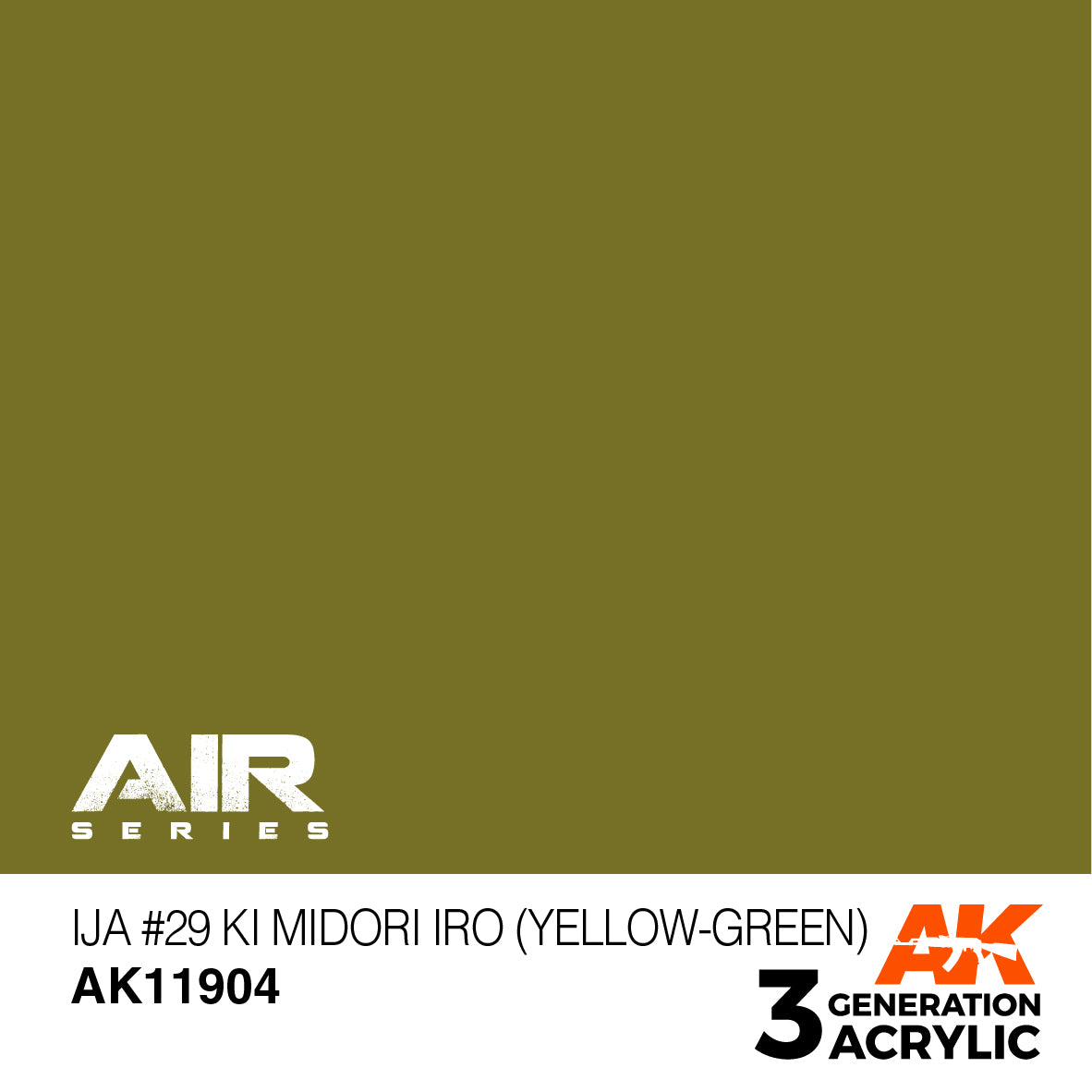 AK Interactive 3G Air - IJA #29 Ki Midori iro (Yellow-Green) | 8435568315686