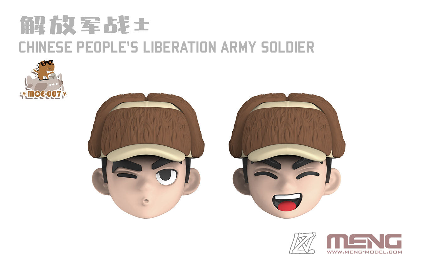 Meng Chinese People's Liberation Army Soldier (Cartoon Model) | 4897038554249