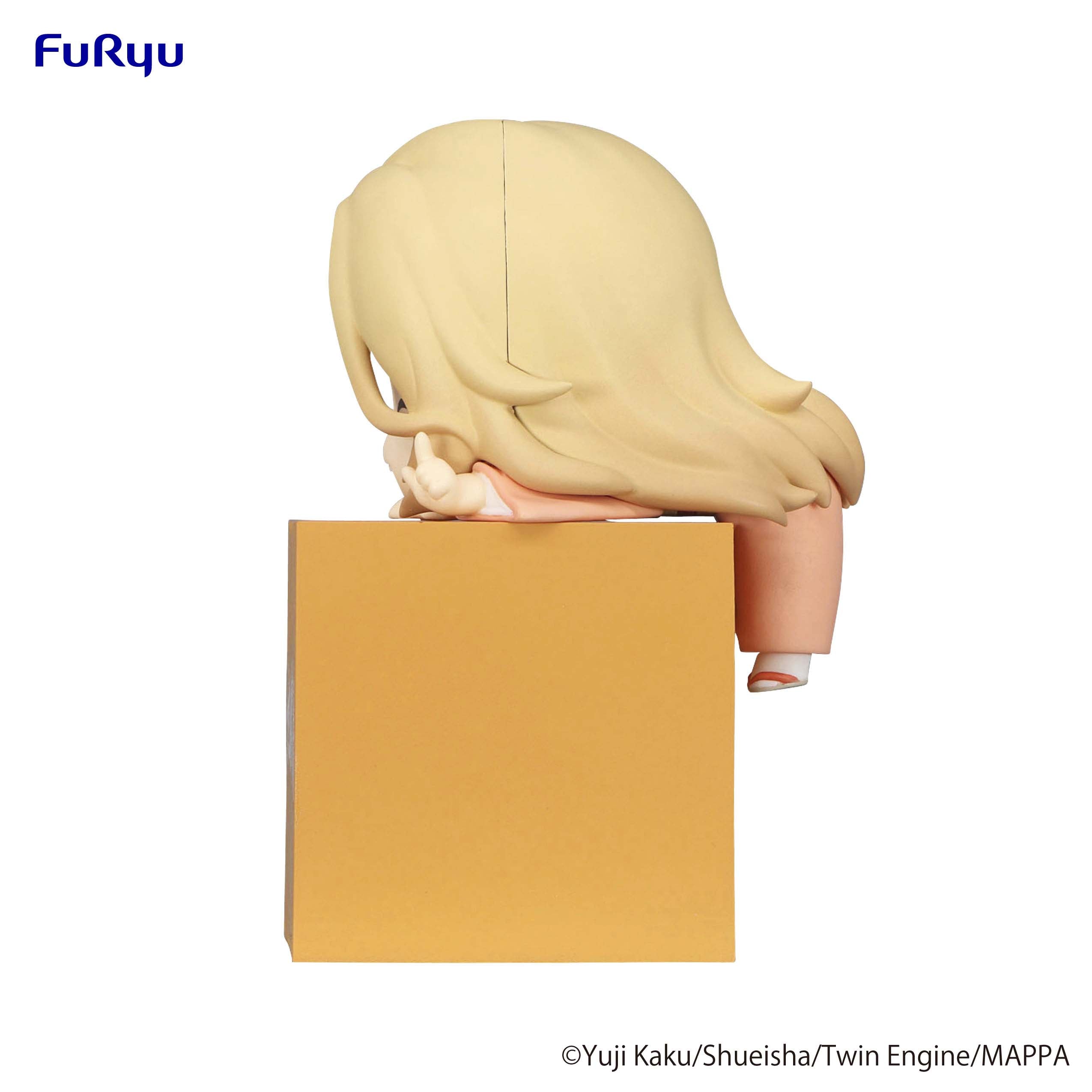 Furyu Corporation Hell's Paradise Series Yui Hikkake Figure | 4582655071346
