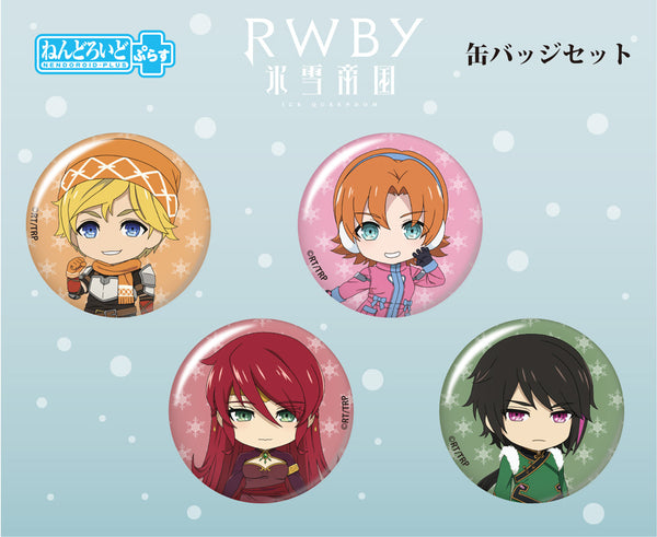 Rwby: Ice Queendom - Jaune Arc - Badge, Nendoroid Plus, RWBY Hyousetsu Teikoku Nendoroid Plus Can Badge Set Team JNPR - Lucid Dream(Good Smile Company)