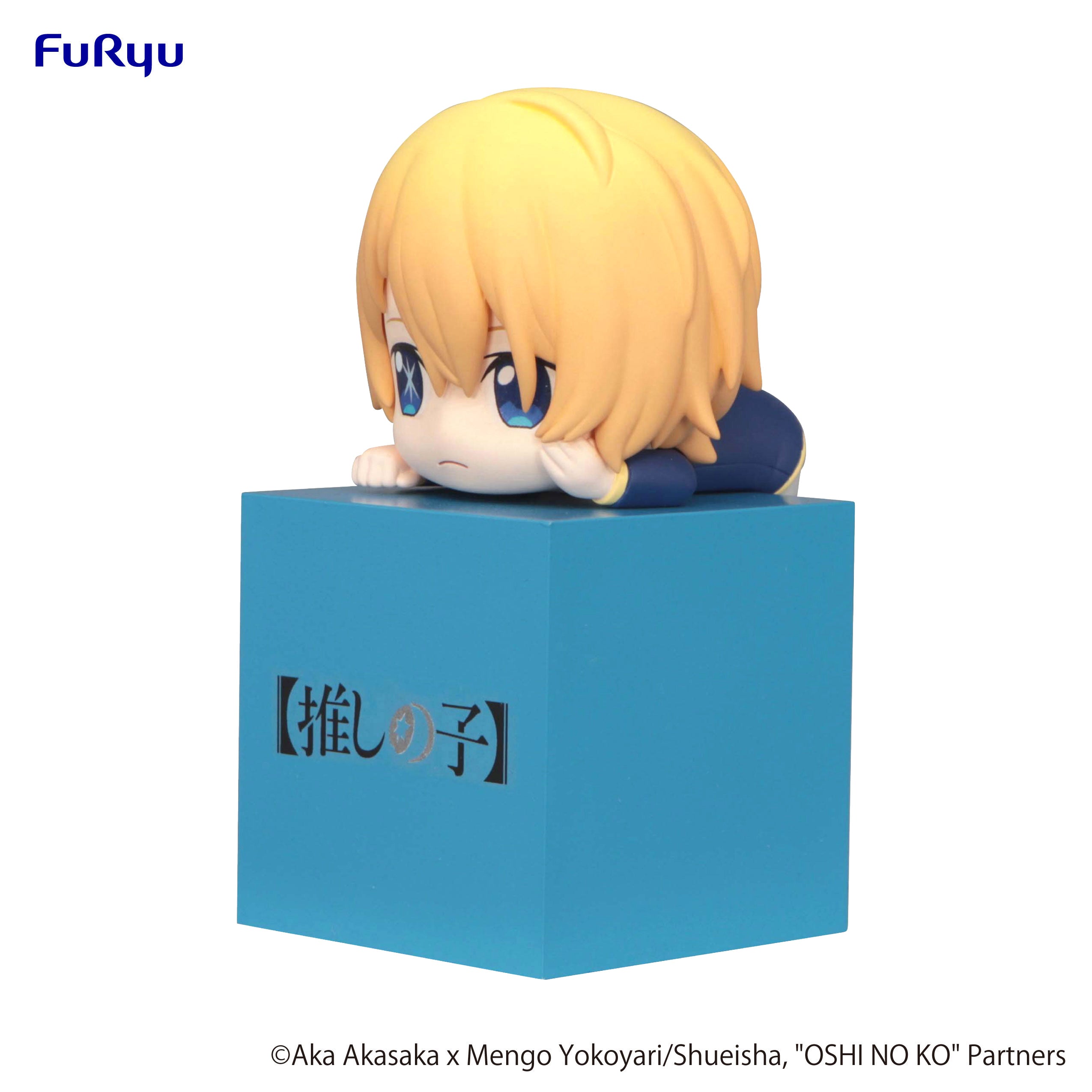 FURYU Corporation OSHI NO KO　Hikkake Figure -Aqua- | 4582655070387