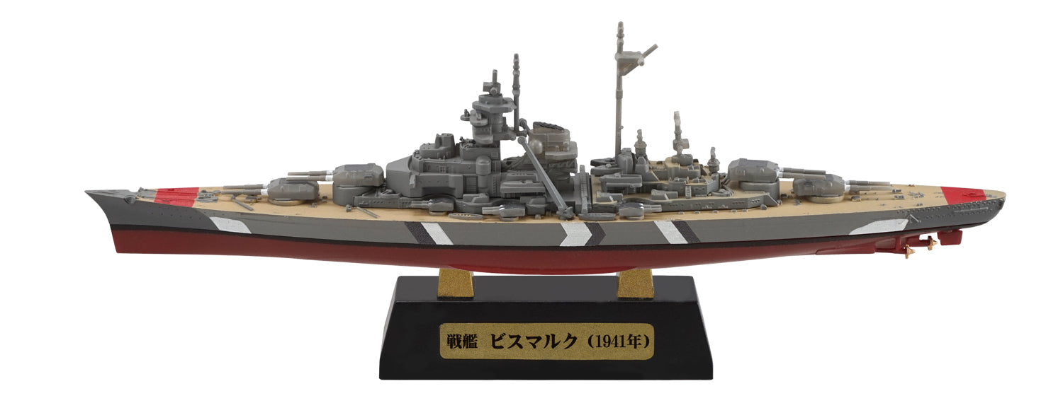 F-Toys 1/2000 Navy Kit of The World 4 (Blind box of 10, contains all 10 varieties) | 4582138606348