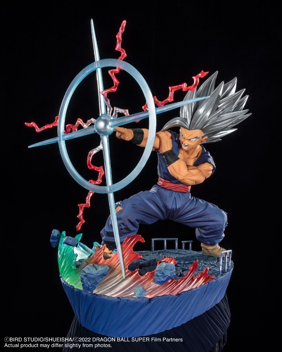 BANDAI Tamashii [EXTRA BATTLE] Son Gohan Beast -Makankosappo-(4573102640376)