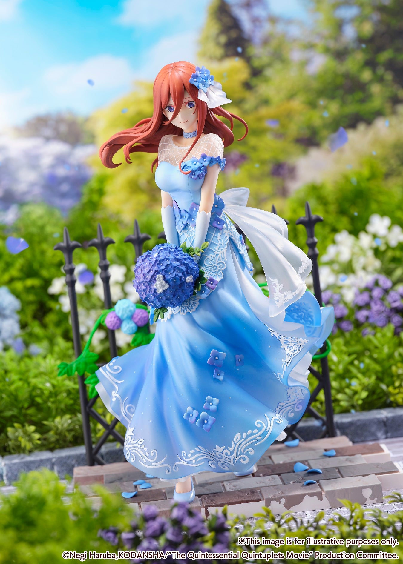 eStream Miku Nakano -Floral Dress Ver.- (SHIBUYA SCRAMBLE FIGURE)(4580769940985)