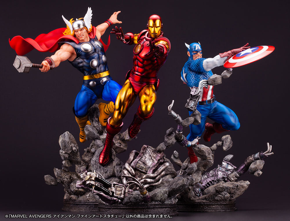 Kotobukiya 1/6 Iron Man Avengers Fine Art Statue, Marvel Universe Series | 190526029156