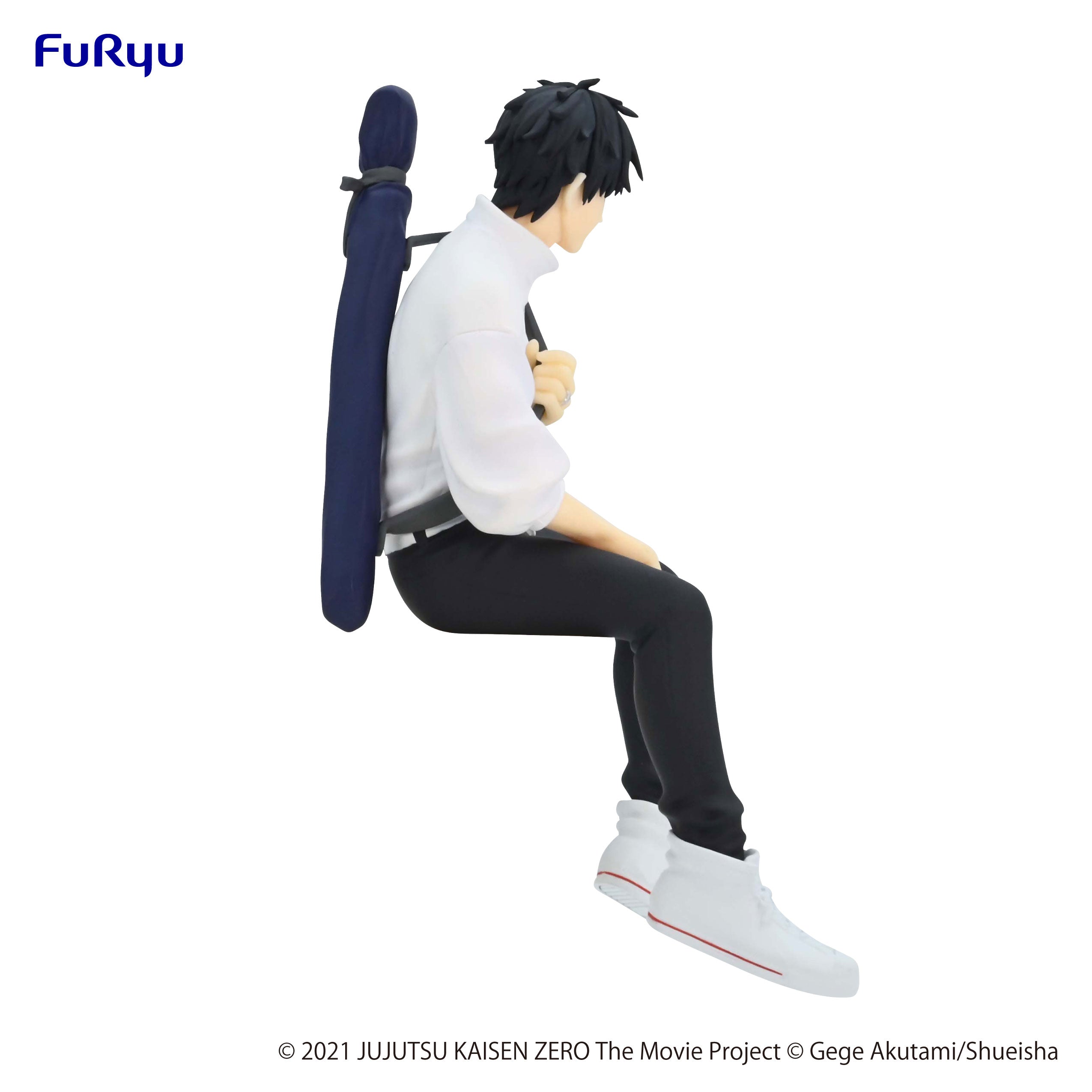 Jujutsu Kaisen 0: The Movie Series Yuta Okkotsu Noodle Stopper Figure | 4580736401549