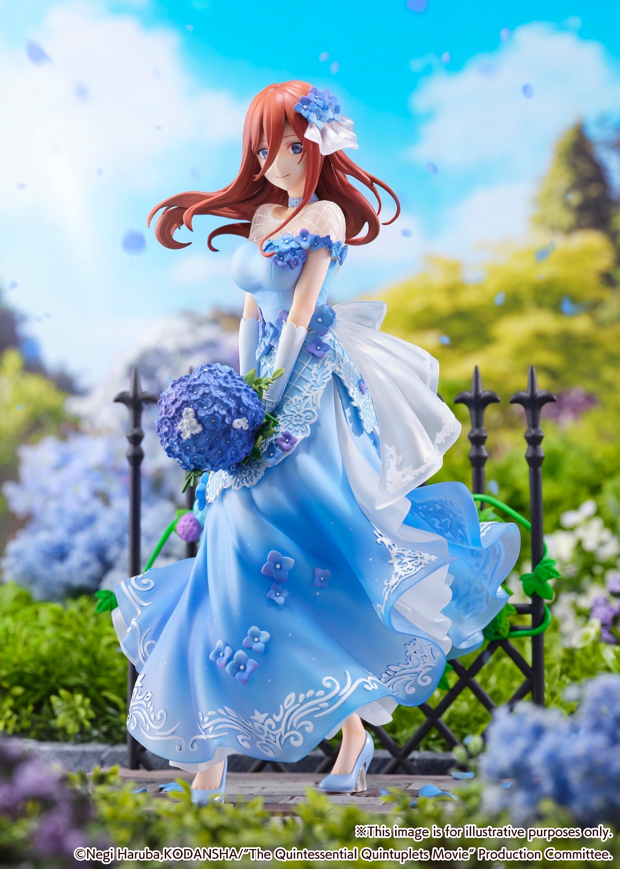 eStream Miku Nakano -Floral Dress Ver.- (SHIBUYA SCRAMBLE FIGURE)(4580769940985)