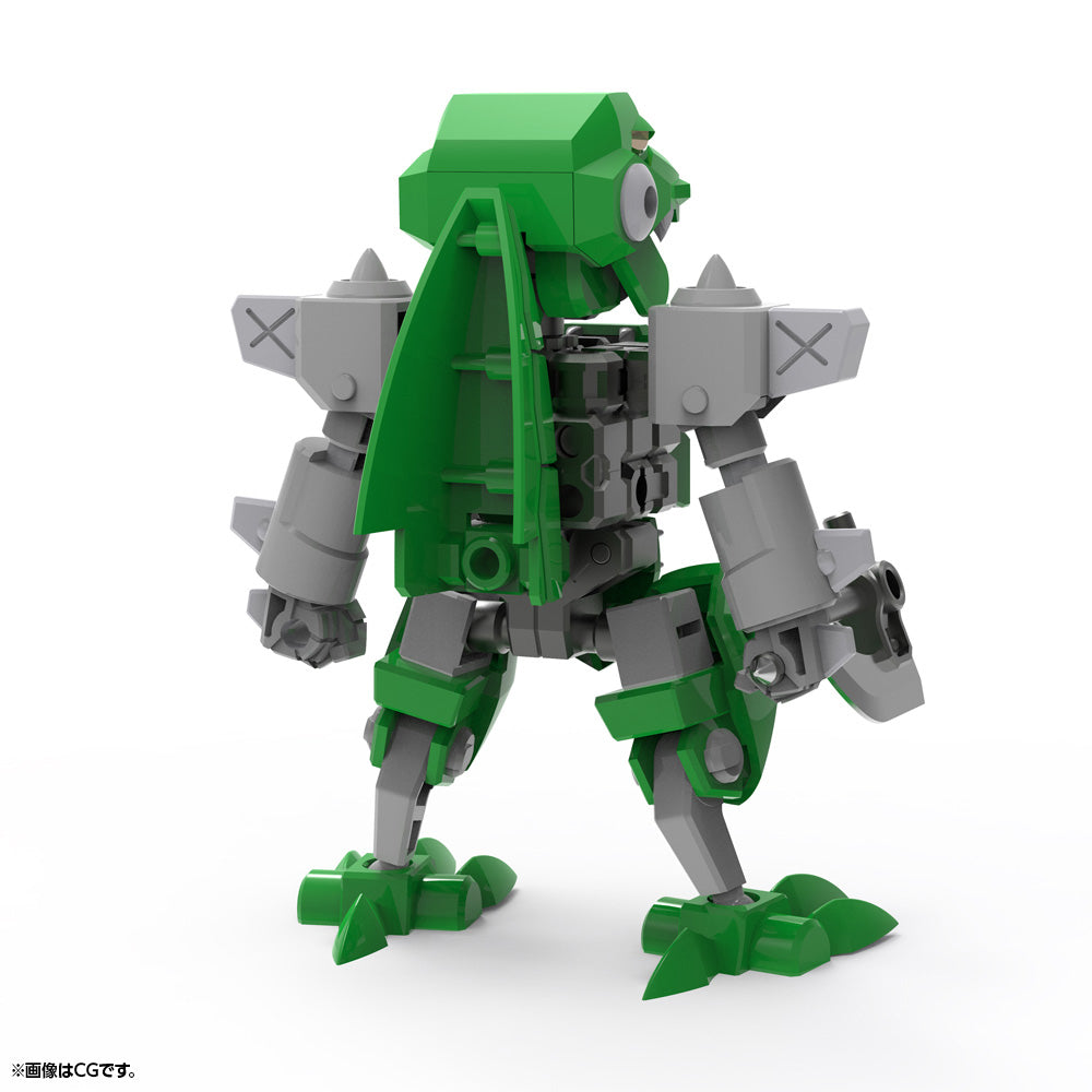 Kotobukiya Evoroids Series C-REX-11 C-REX | 4934054046942