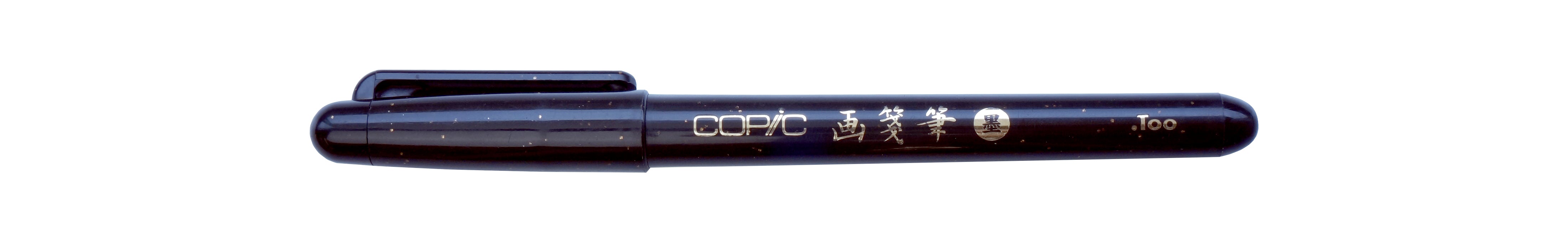Copic Marker Gasenfude Nylon Brush Pen, Black | 4511338049174