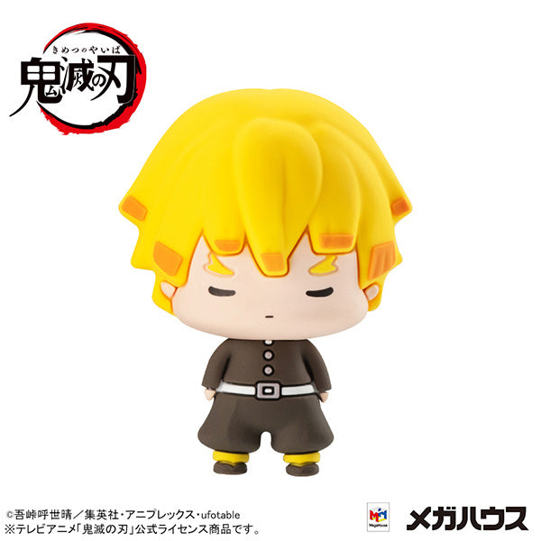 Megahouse Chokorin Mascot Demon slayer: Kimetsu no Yaiba vol.4 "Demon Slayer", Entire Set