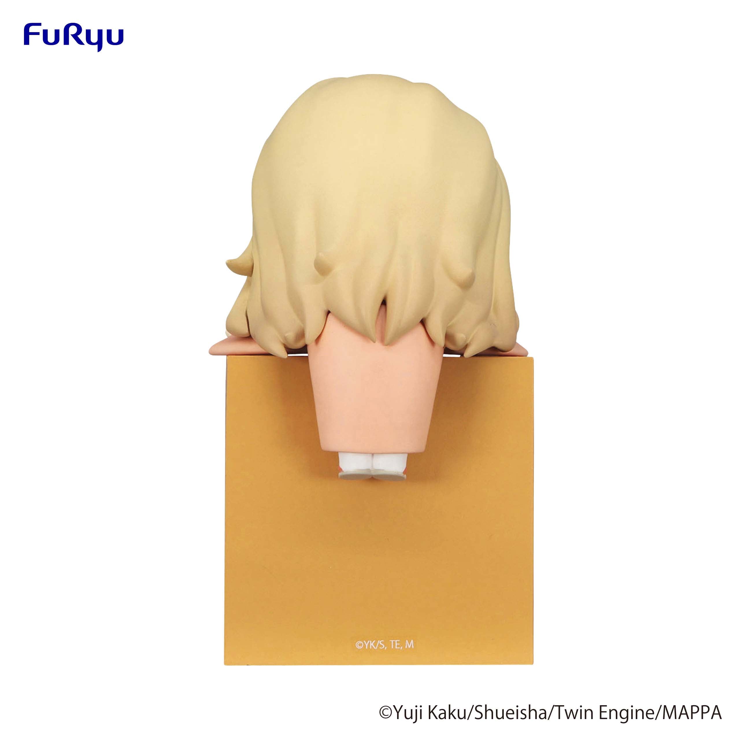 Furyu Corporation Hell's Paradise Series Yui Hikkake Figure | 4582655071346
