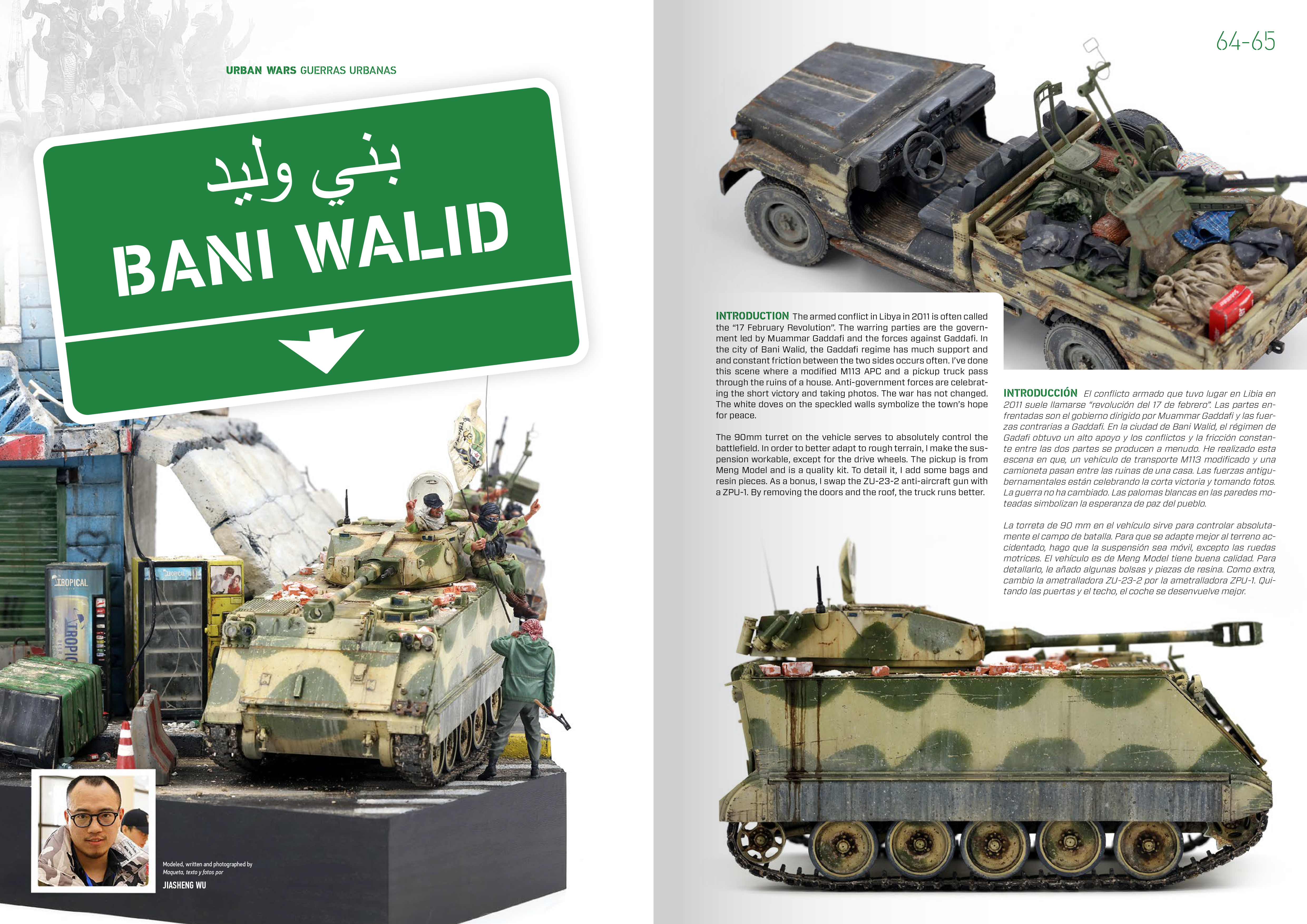 AK Interactive Urban Wars In Modern Conflicts (Bilingual EN/ES) | 8435568333505