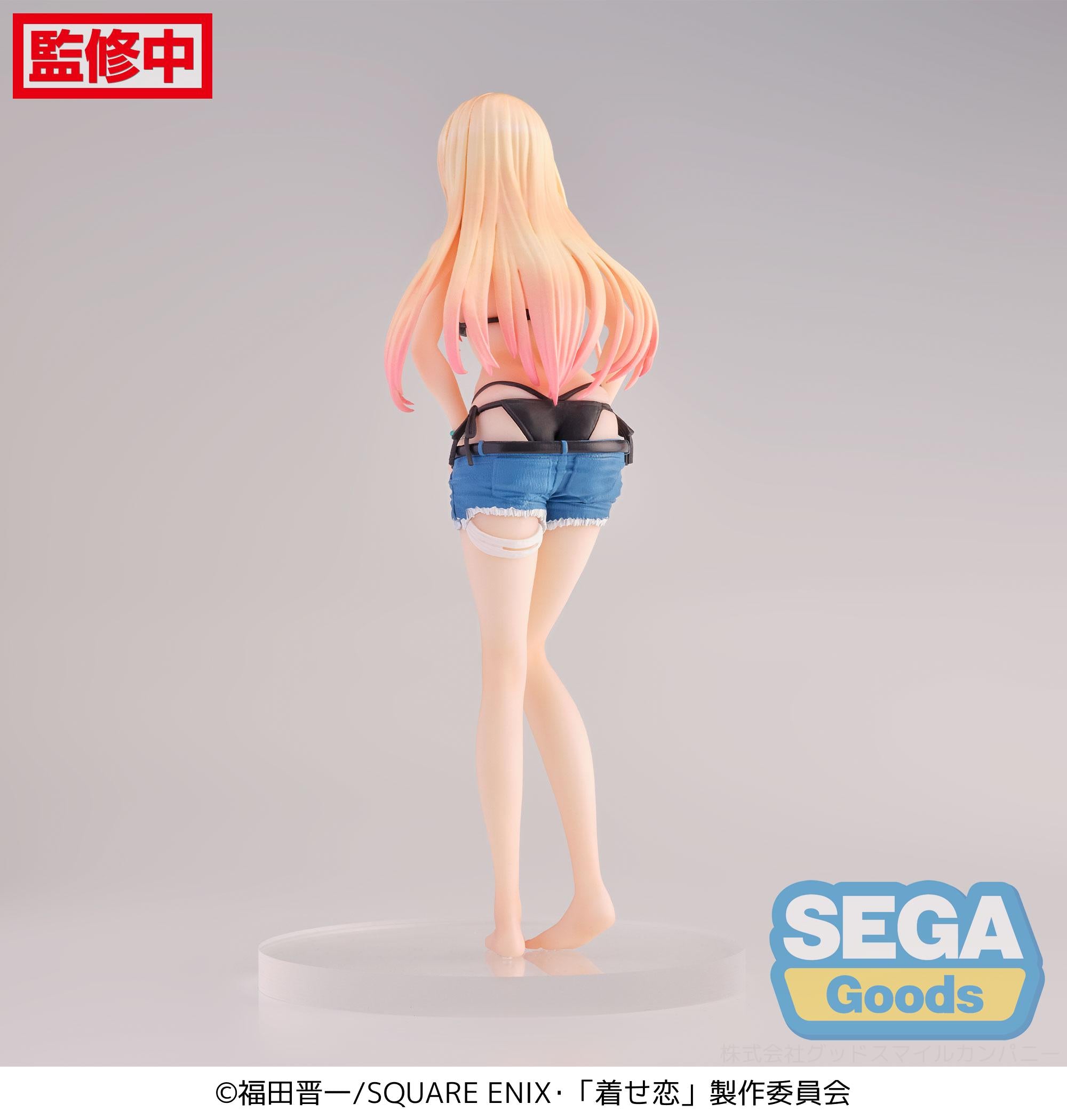SEGA My Dress-Up Darling Series Marin Kitagawa First Measurements Luminasta Figure