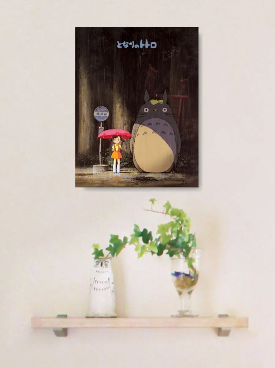 Ensky Artboard Jigsaw (Canvas Style) ATB-18 Meeting Totoro "My Neighbor Totoro" | 4970381504458