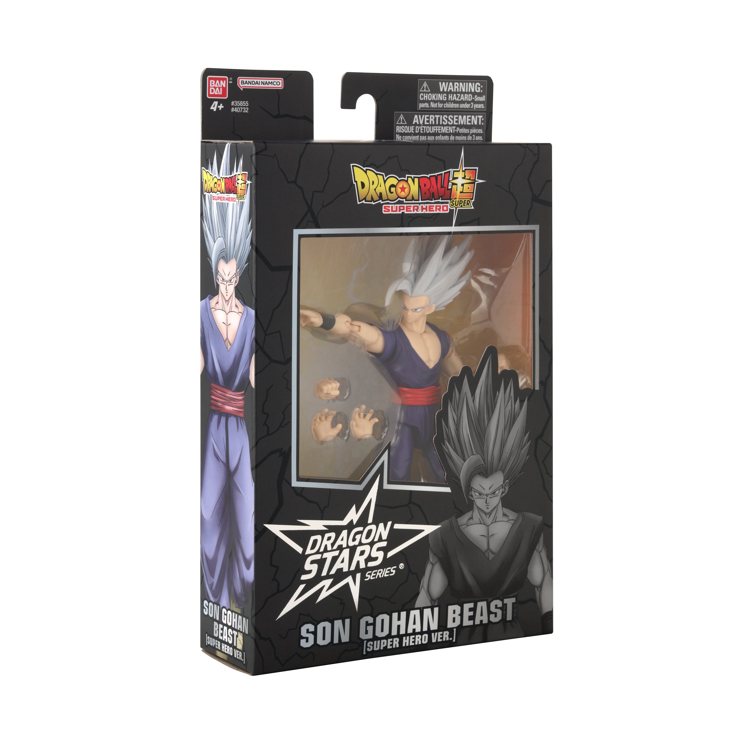 Bandai Dragon Ball Super - Dragon Ball Super: Super Hero - Son Gohan Beast, Bandai Dragon Stars 6.5" Action Figure | 45557407322