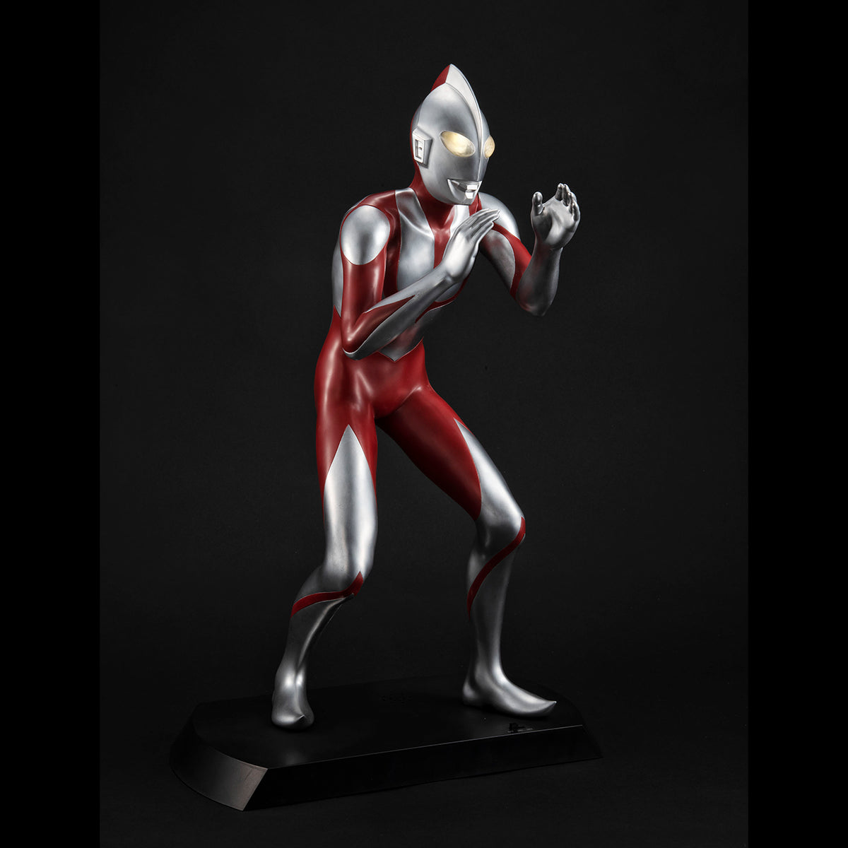 Megahouse Ultimate Article (Movie：Shin Ultraman) "Ultraman " | 4535123831447