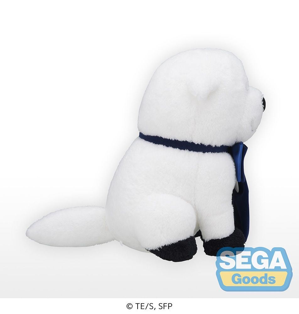Spy × Family Series Preciality TV Anime Vol.4 SP Plush | 4580779506195