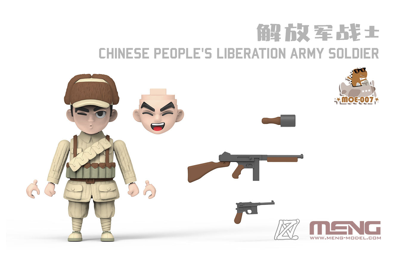 Meng Chinese People's Liberation Army Soldier (Cartoon Model) | 4897038554249