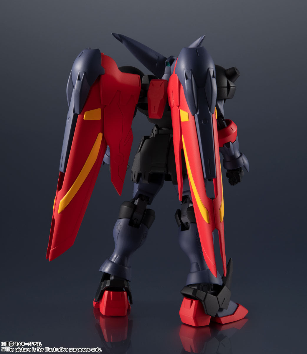 Bandai Spirits Gundam Universe GF13-001 NHII Master Gundam "MOBILE FIGHTER G Gundam" | 45557122638
