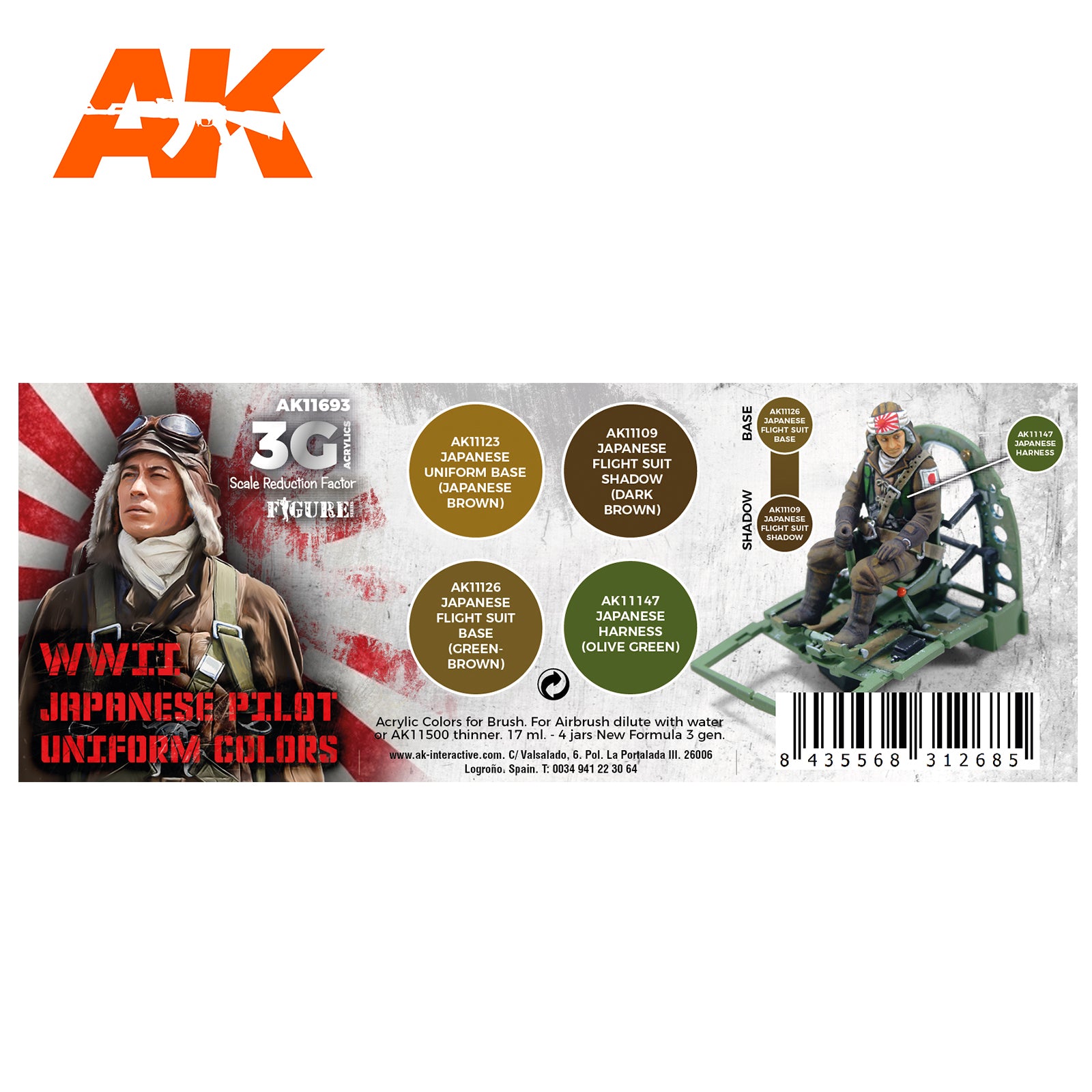 AK Interactive 3G Air - WWII JAPAN UNIFORM COLORS AIR | 8435568312685