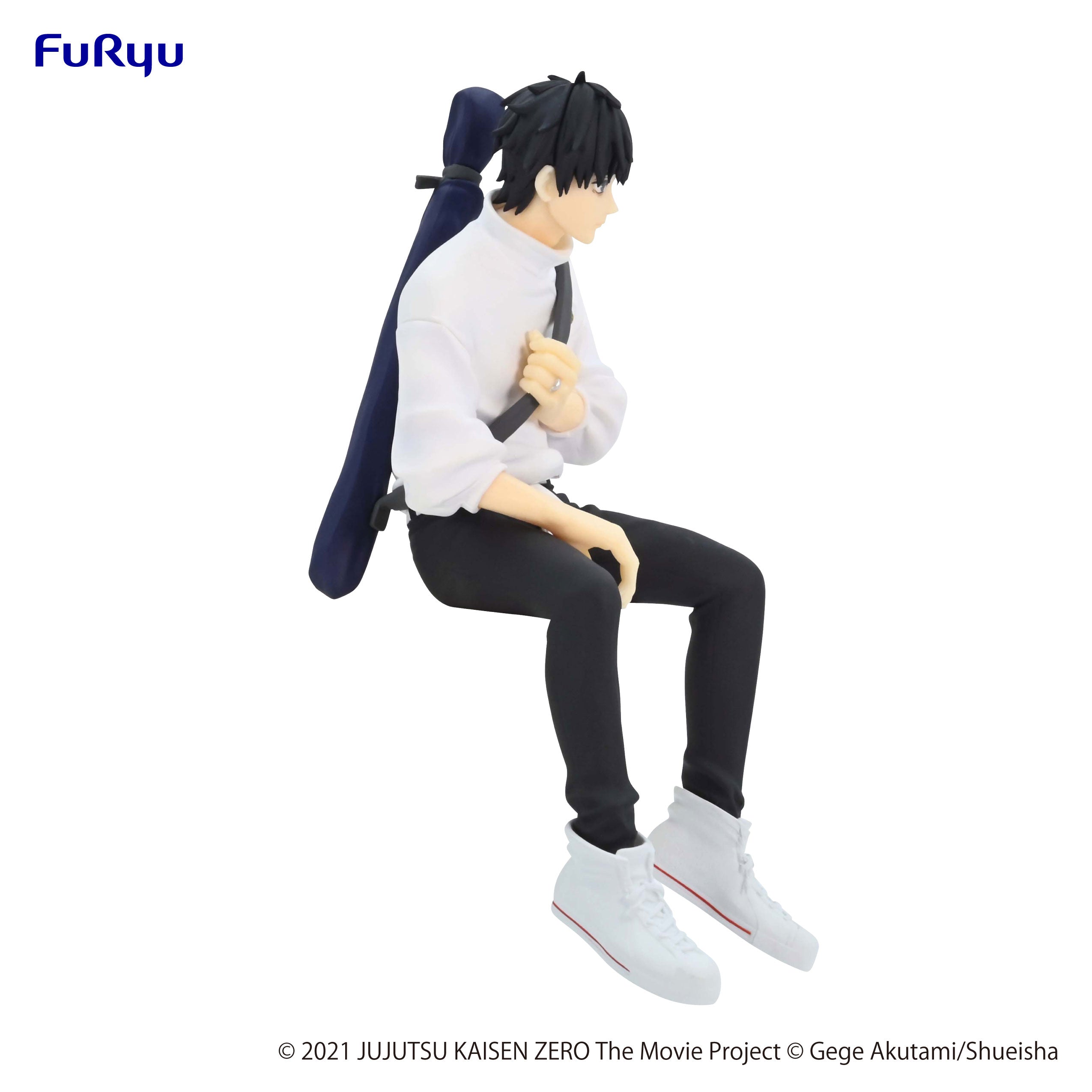 Jujutsu Kaisen 0: The Movie Series Yuta Okkotsu Noodle Stopper Figure | 4580736401549