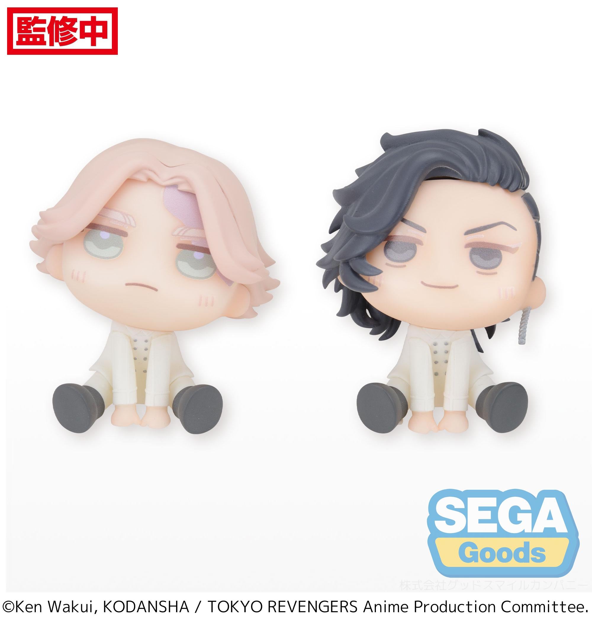 SEGA Tokyo Revengers Series Seishu Inui & Hajime Kokonoi EX QyuruMe Mini Figure | 4580779533948
