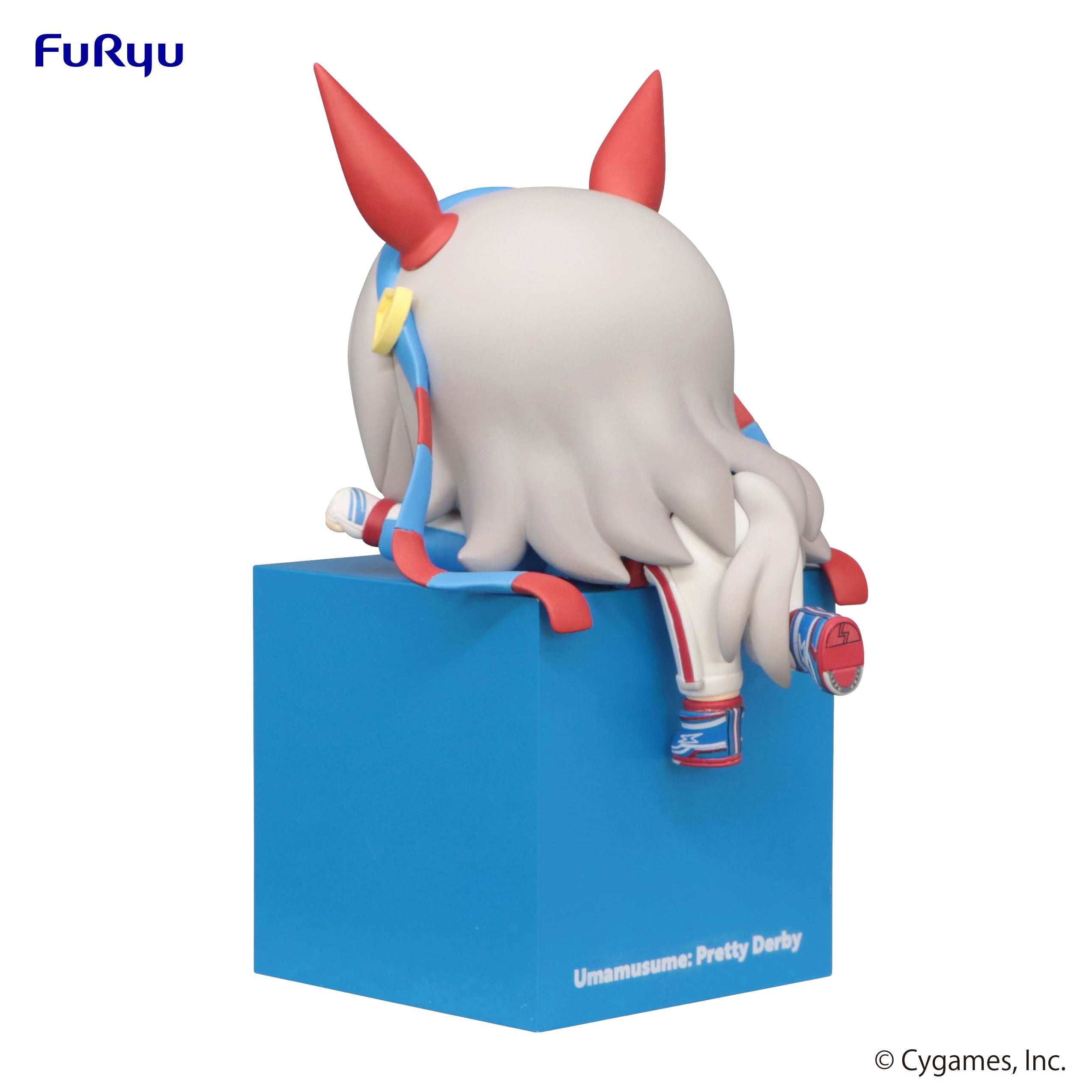 Furyu Corporation Uma Musume: Pretty Derby Series Tamamo Cross Hikkake Figure | 4582655071131