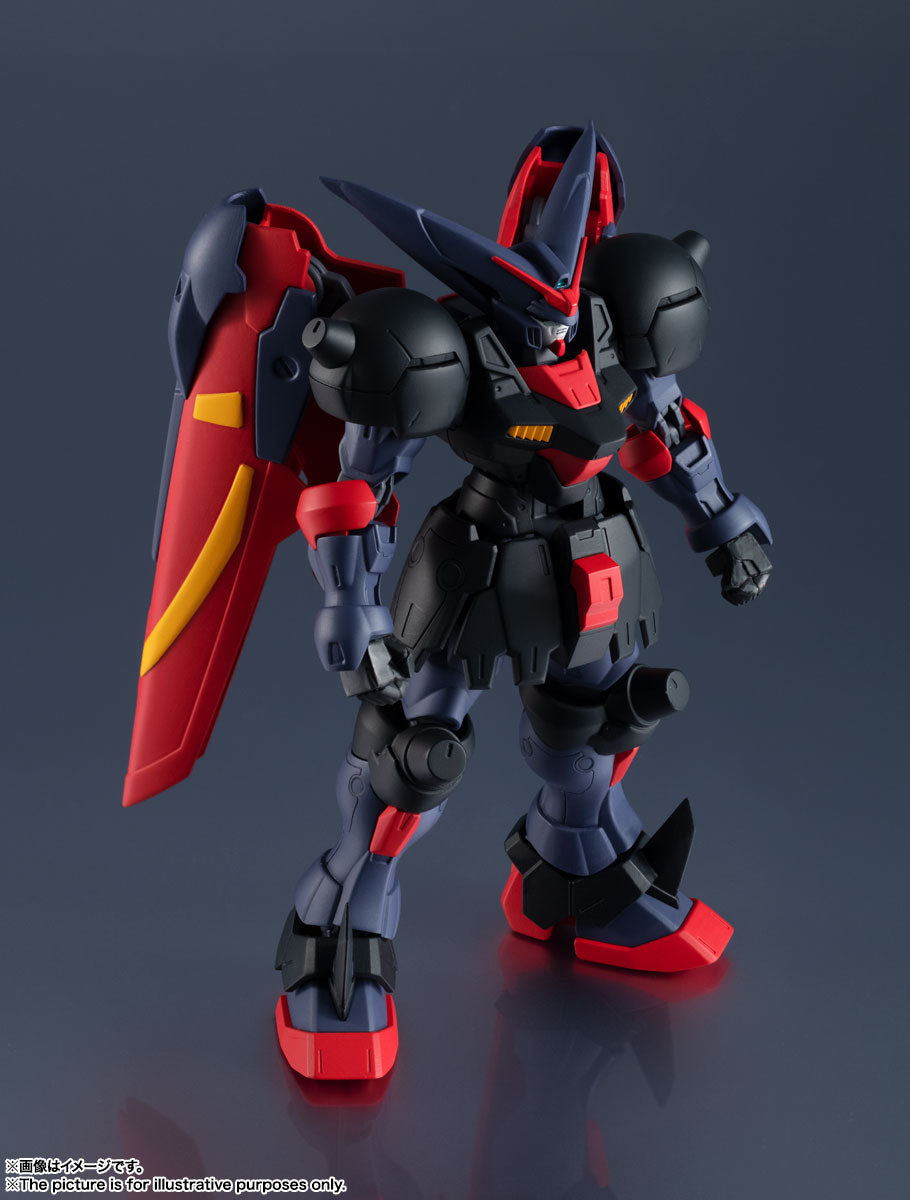 Bandai Spirits Gundam Universe GF13-001 NHII Master Gundam "MOBILE FIGHTER G Gundam" | 45557122638