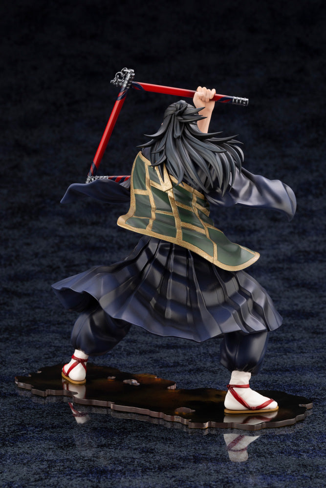 Kotobukiya 1/8 Jujutsu Kaisen 0: The Movie Series Artfx J Suguru Geto Ver. Scale Figue | 4934054045815
