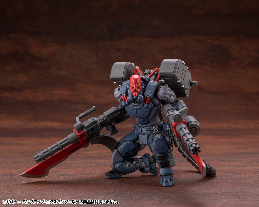 Kotobukiya 1/24 Hexa Gear Series Governor Bump Up Expander | 190526031579