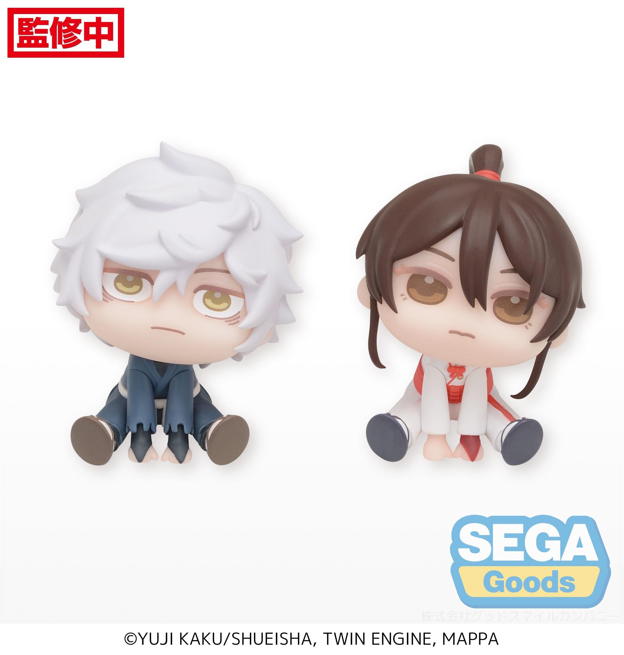 SEGA Hell's Paradise: Jigokuraku Series Gabimaru & Sagiri EX QyuruMe Mini Figure