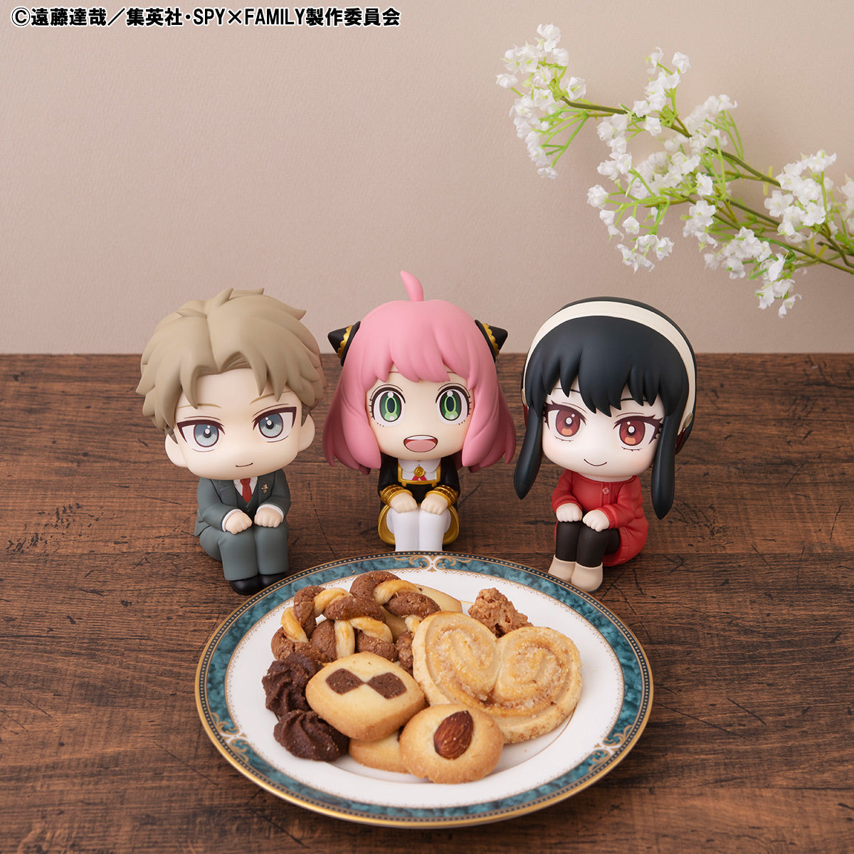 Megahouse LookUp Loid Forger ＆ Yor Forger (with gift) "SpyxFamily" | 4535123835810
